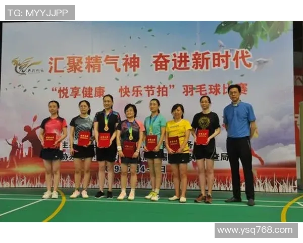 武汉羽毛球队在城市联赛中的节奏表现分析与点评