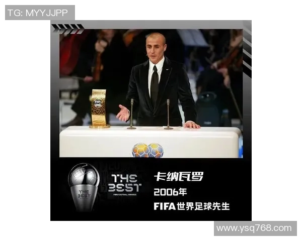 希腊足球明星加多斯的传奇人生与职业生涯回顾