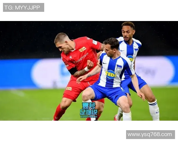 武汉足球队逆袭之路揭秘：从低谷到世界锦标赛的辉煌征程